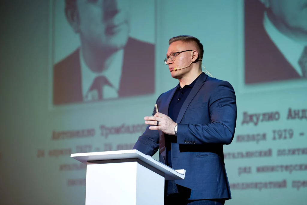 проведение цикла лекций экспертов, историков, культурологов, Цифровая История