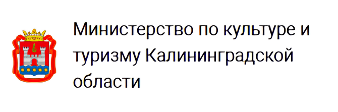 генеральный партнер 