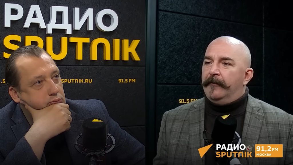 Исторический Ликбез, передача Егора Яковлева на Радио Спутник