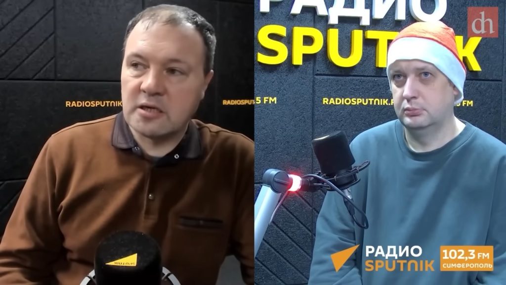 новогодний выпуск Исторического Ликбеза, передача с Егором Яковлевым на Радио Спутник