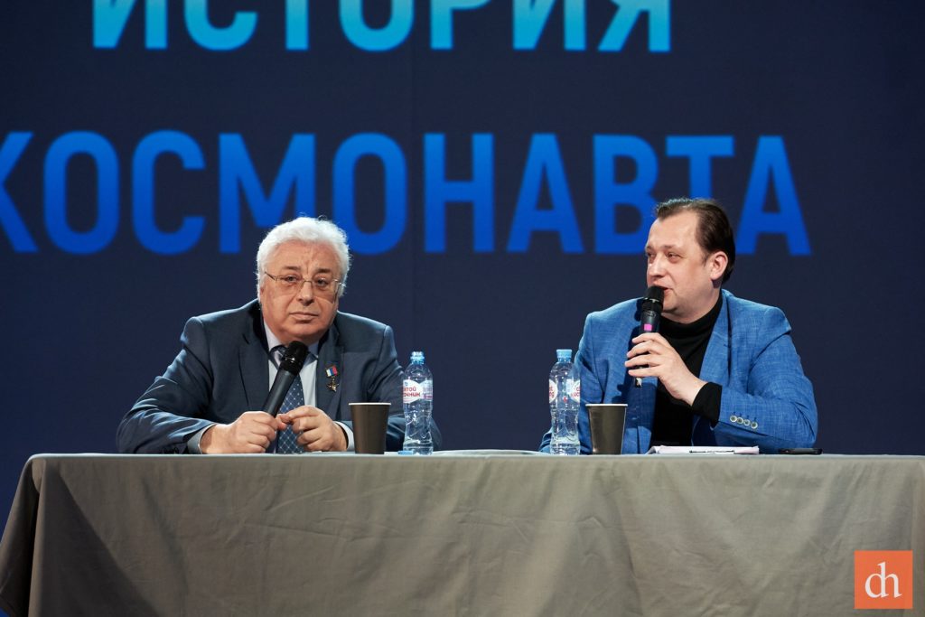 наука в истории, лекторий цифровой истории и МФТИ