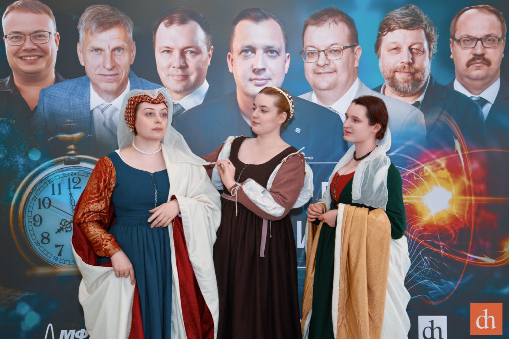 наука в истории, лекторий цифровой истории и МФТИ