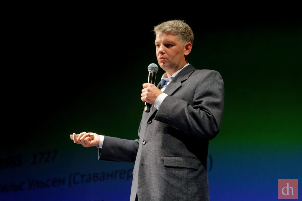 тайны всех океанов, фото фестиваля Цифровой Истории