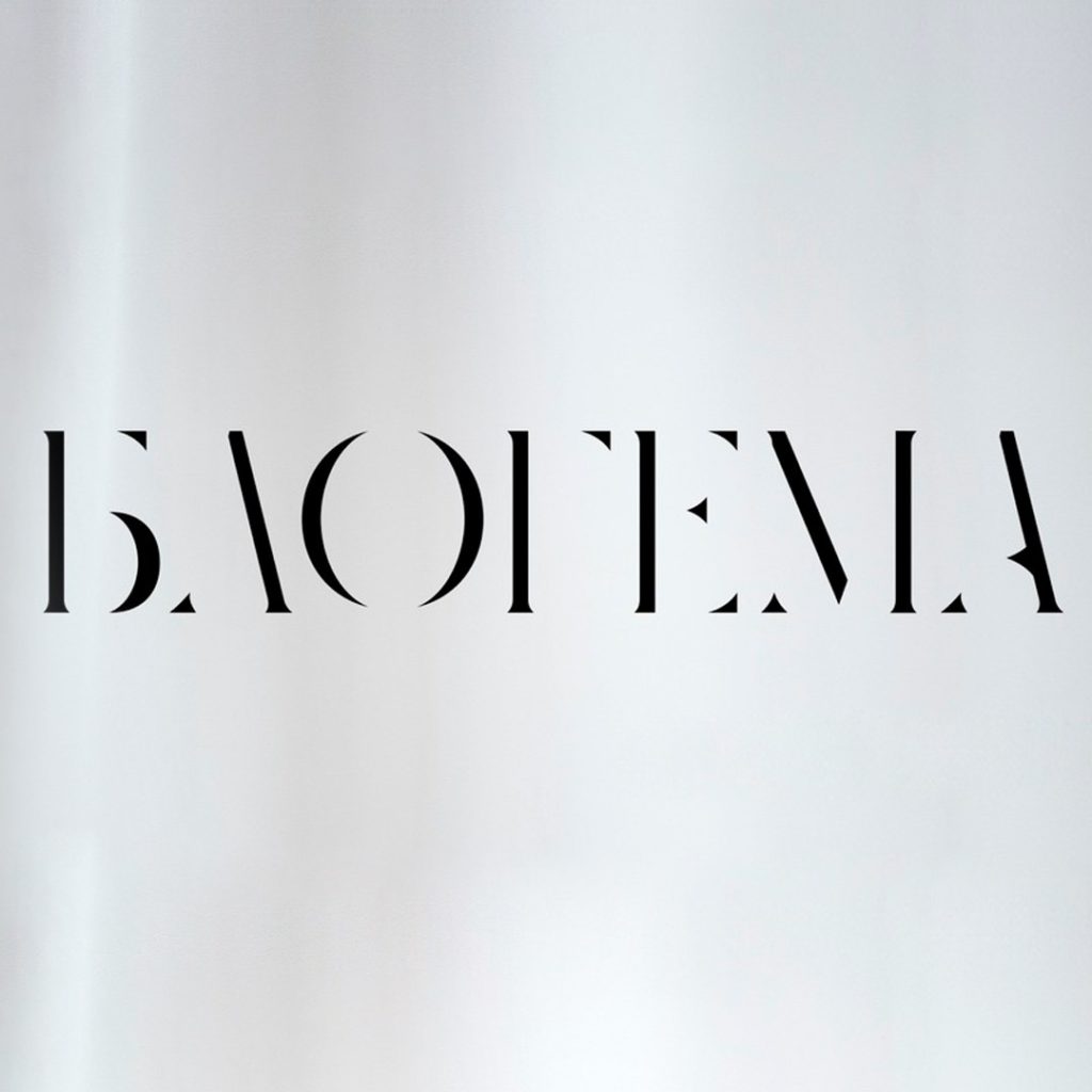 Блогема 2024, Премия Цифровой Истории в номинации Просветитель года