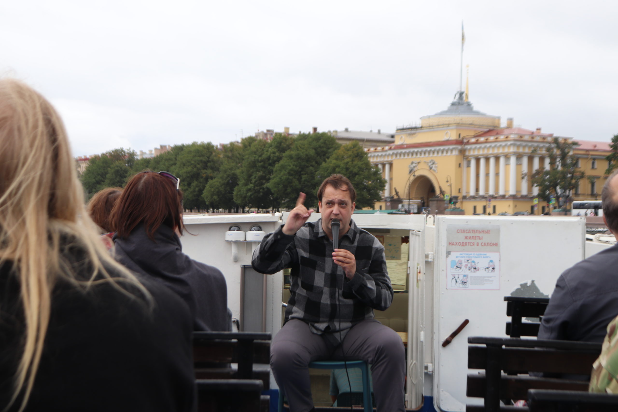 проведение исторических экскурсий для компаний