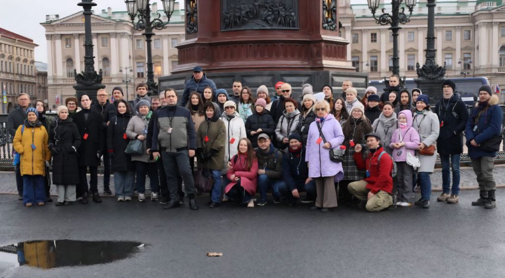 посетители экскурсий в Санкт-Петербурге от Цифровой Истории